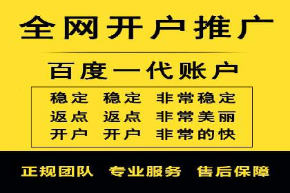 信息流广告投放技巧案例分析