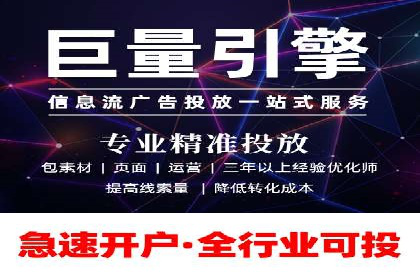 充值返点策略解析：商家如何策划热门活动